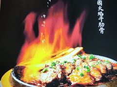 -蜜桃餐厅·伴山(湖滨商业街店)