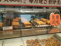 -糕大师•手作鲜糕点(滨湖万达店)