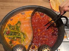 -袁山山重庆火锅(丈八北路店)