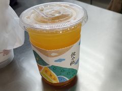 -伏小桃(茂业天地店)