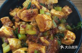 Chicken Sauce Stir-Fried Noodles