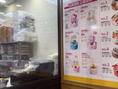 -味多美蛋糕(灯市口店)