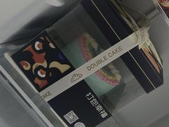 -打包幸福(学府店)