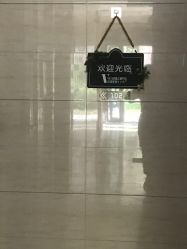 -VE专注问题肌·赛诺龙&科学美肤中心