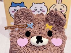 -好利来(湖滨银泰in77店)