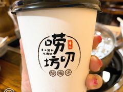 -唠叨坊私房菜(五一街店)