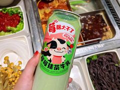 -海底捞火锅(河东万达广场店)