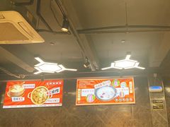 -云晓光头烧烤吧(德平路店)