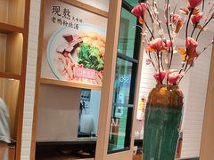 -小杨生煎(宜川路店)