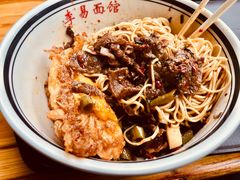 -李易面馆(树木岭店)