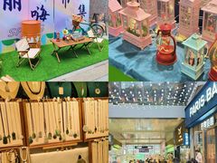 -丽达购物中心(崂山店)