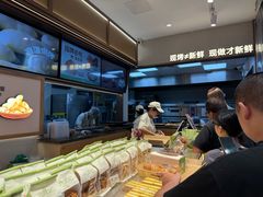 -六贤记(杭州龙湖滨江天街店)