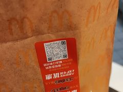 -麦当劳(燕顺路店)