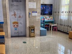 -茂菊口腔连锁(浦东南路店)