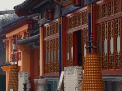 -九华山公园
