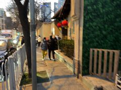 -静园(和平区)