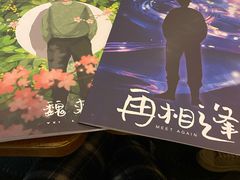 -汇佳桌游剧本咖啡馆(万体馆旗舰店)
