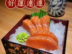 -有喜屋·日料·居酒屋(旭辉广场店)