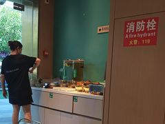 -谷田稻香·砂锅菜(元洪店)