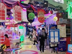 -大玩家(万达广场大连甘井子店)