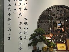 -山海菜馆·海肠捞饭·青岛菜(栈桥店)