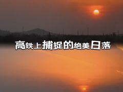 -南京THE TAI太和紫金大酒店