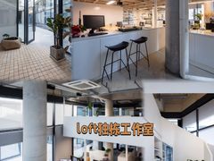 -留仙洞(地铁站)