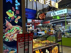 -留夫鸭(杭州大悦城店)