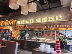 -李犟大爆鳝面·手工蟹黄包(湖滨西湖店)