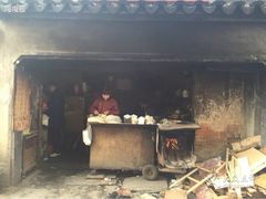 安庆柴火馄饨-安庆柴火馄饨(马道街店)