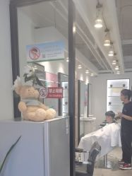 -LJOY丽锦造型·烫发染发