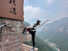 -河南宝泉旅游区