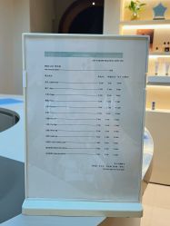-悦奢科技美肤·牛奶光·BTL·体验中心