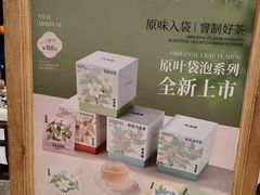 -桂满陇天书(南京德基旗舰店)