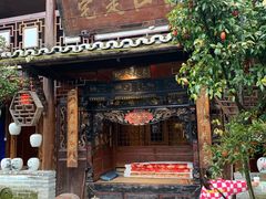 -青城甲(青城山店)