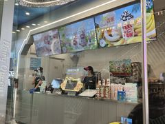 -DQ·蛋糕·冰淇淋(通州万达店)