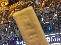 -马迭尔冷饮厅1906(中央大街店)