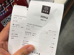 -拾叁茶(罗汉巷店)