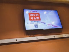-喜家德虾仁水饺(华强天虹店)