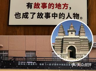来呼市不吃他家都不算来过内蒙