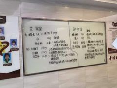 -新东方烹饪学校(朝阳校区)