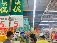 -大润发(勤业店)