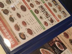 -付掌柜在成都·热炒砂锅集(金禾店)