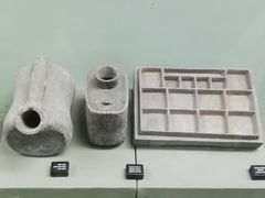 -古陶文明博物馆