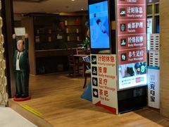 -上海大众空港宾馆