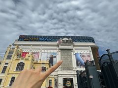 -松雷商业(南岗店)