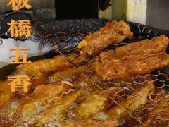 -五板桥水面店