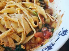 素臊子三合一-黎一碗大碗手工面(城市立方店)