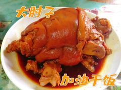 -春饼小吃(钱塘街店)
