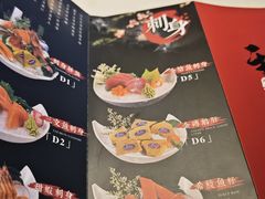 -和牛村烧肉放题(淄博王府井店)